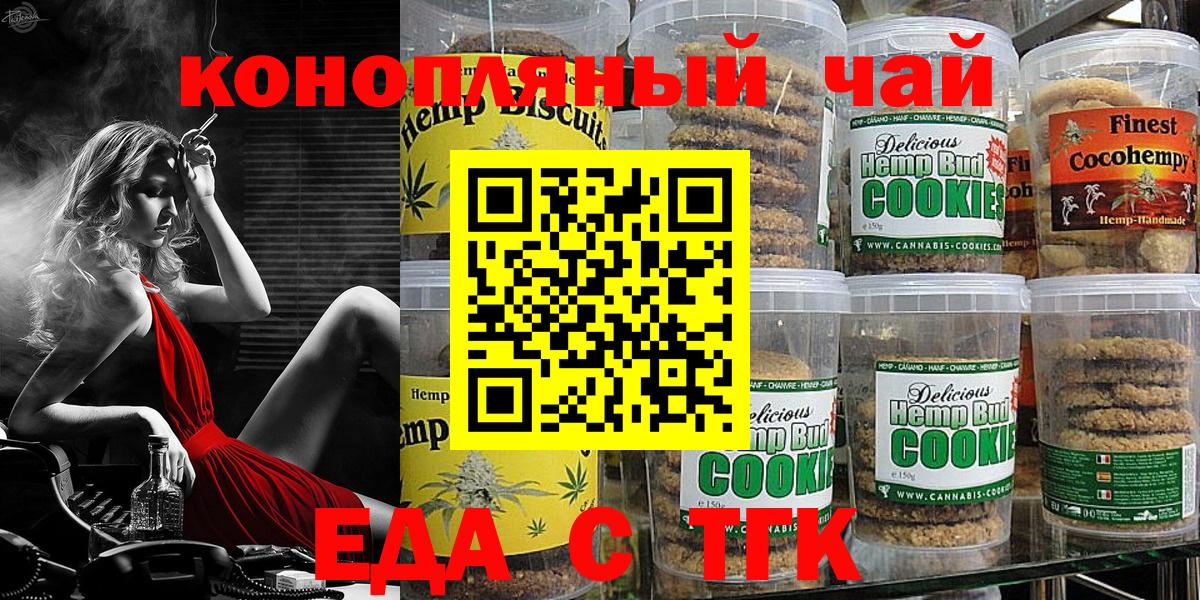 МАРИХУАНА  Меф  МАРИХУАНА  ГАШ  Cocaine  Где найти наркотики?  Фролово  Вход с VPN  Мефедрон   А ПВП СОЛЬ   MDMA 