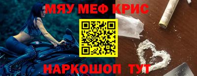 марки nbome Новодвинск