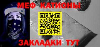 марки nbome Новодвинск