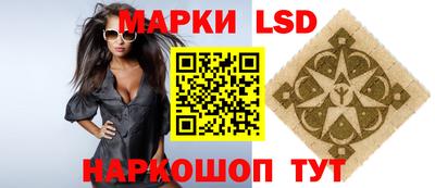 кокс Обнинск
