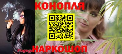 марки nbome Новодвинск