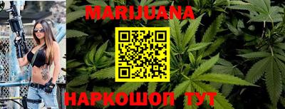 марки nbome Новодвинск