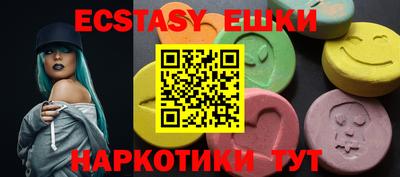 марки nbome Новодвинск