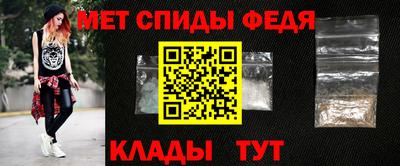 марки nbome Новодвинск