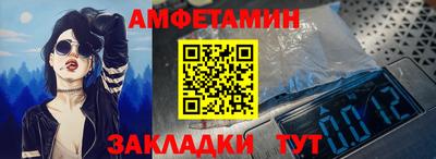 марки nbome Новодвинск