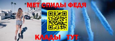 дистиллят марихуана Новокубанск