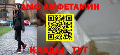 дистиллят марихуана Новокубанск