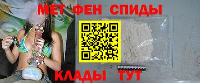 дистиллят марихуана Новокубанск