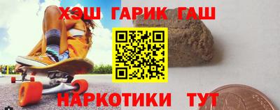 марки nbome Новодвинск