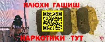 марки nbome Новодвинск