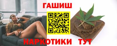 ПСИЛОЦИБИНОВЫЕ ГРИБЫ Нягань