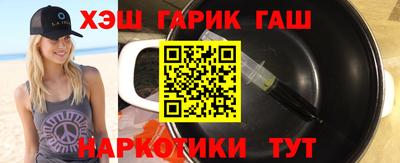 марки nbome Новодвинск