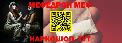марки nbome Новодвинск